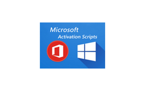 Microsoft Activation Scripts(MAS) v3.0.0 官方版 – KMS激活脚本工具-个人笔记