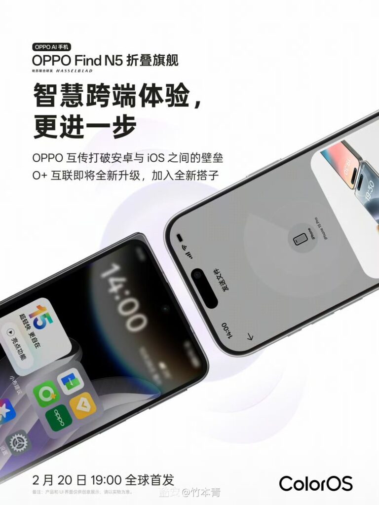 20250216142300500-4248714_e7984114_5876_7812_342@1080x1440