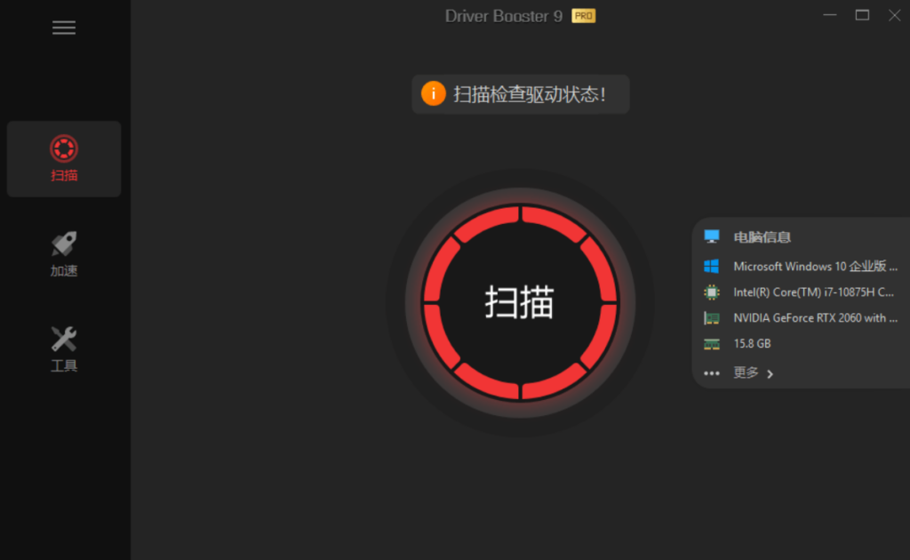 20250301002346467-image