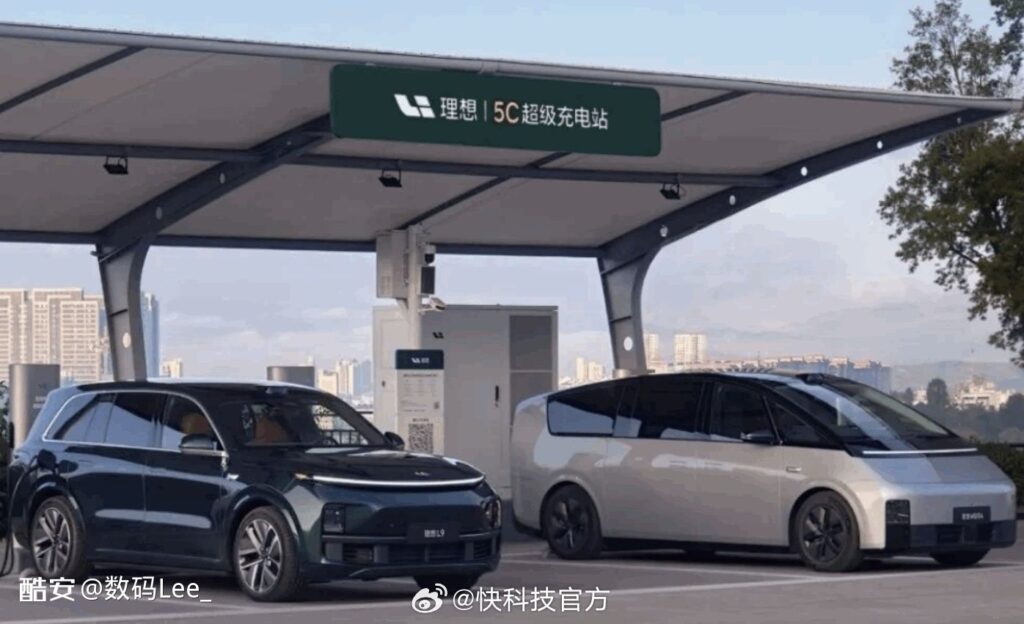 理想汽车公布 2024 财报：全年营收 1445 亿元，净利润 80 亿元-个人笔记