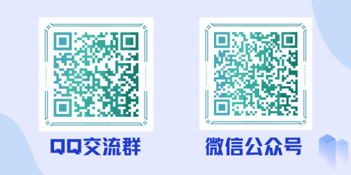 点击加入Q群