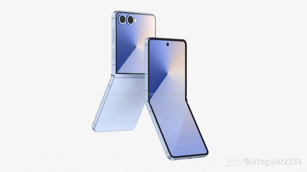 消息称 Galaxy Z Flip7 将成首款搭载猎户座处理器的三星折叠屏手机-个人笔记