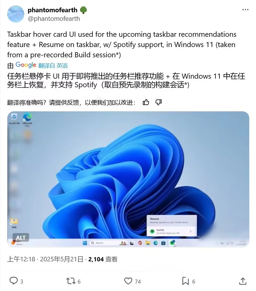 20250525133255928-image