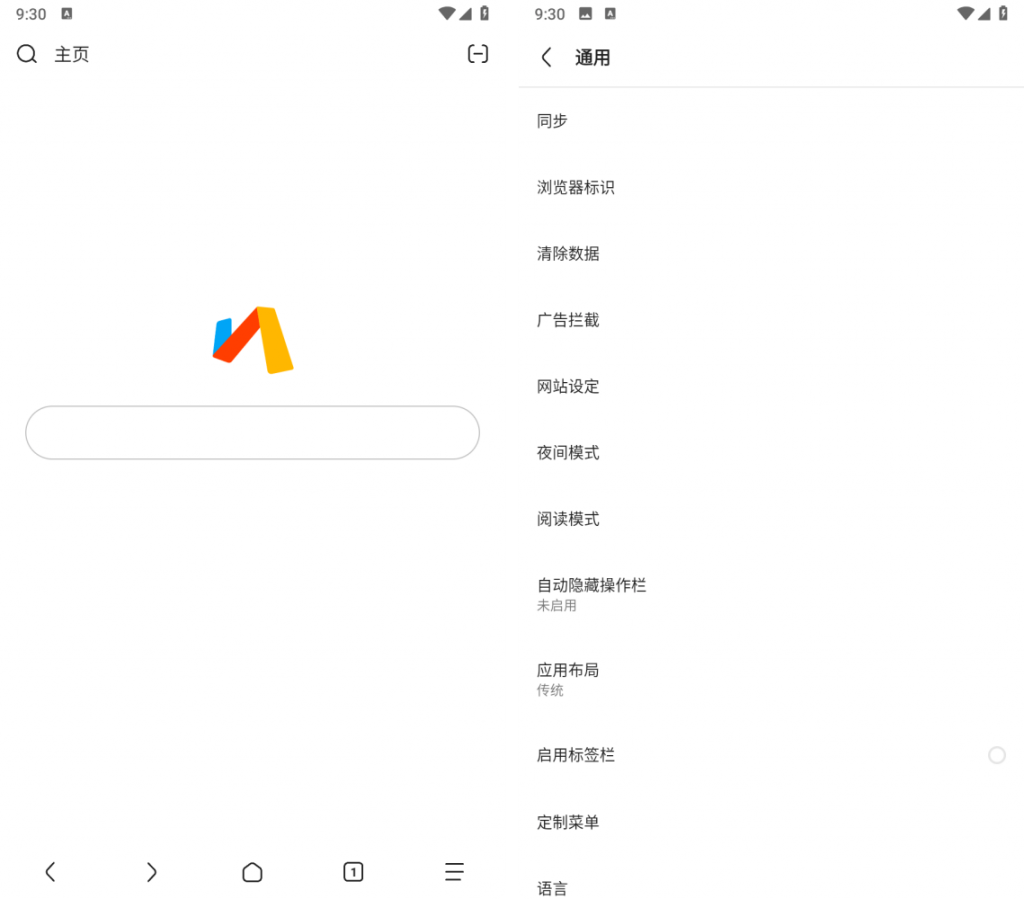 20250601142845232-image