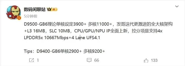 20250614072331454-image