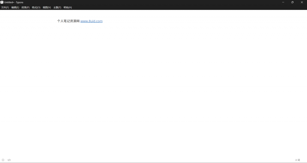 20250719152611329-image