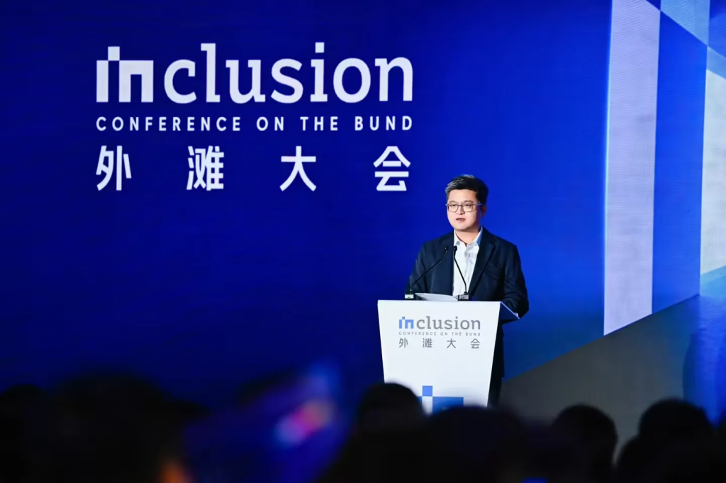 蚂蚁集团 CEO 韩歆毅首谈通证经济：必须扎根实体产业-个人笔记