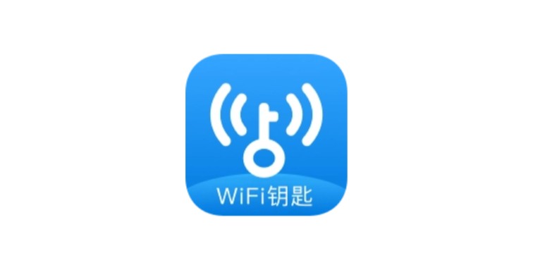 WiFi万能钥匙 v1.1.53 显密码去广告版 - 免费WiFi上网神器-个人笔记