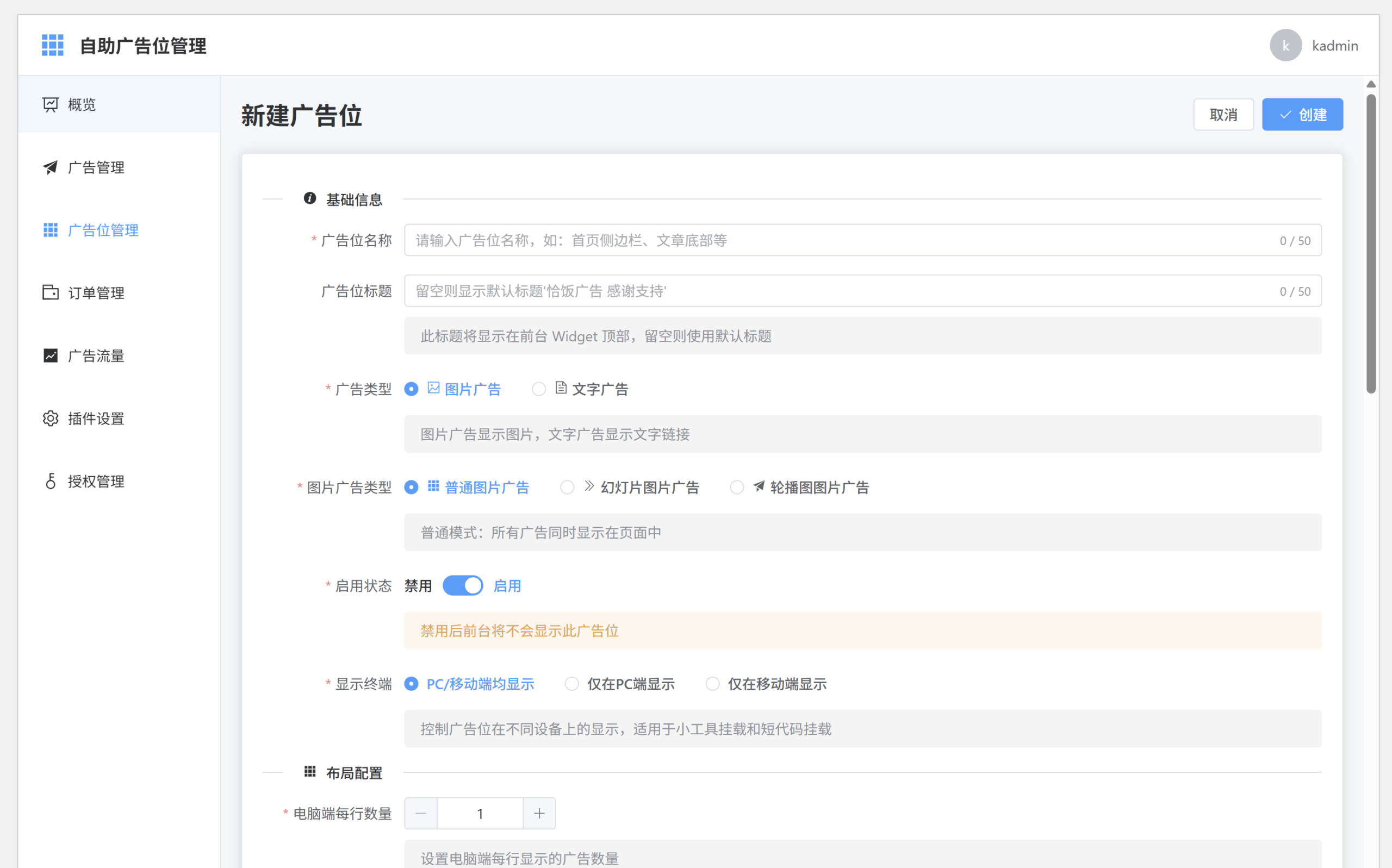 个人笔记 - 精选优质软件下载，免费绿色软件推荐