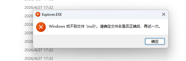评论图片-个人笔记